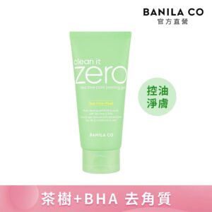 Tplaza.net > Skincare