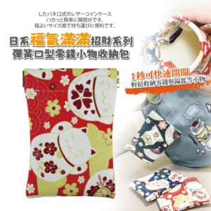 Tplaza.net > Bag