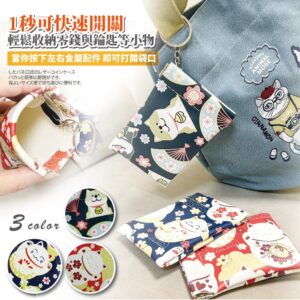 Tplaza.net > Bag