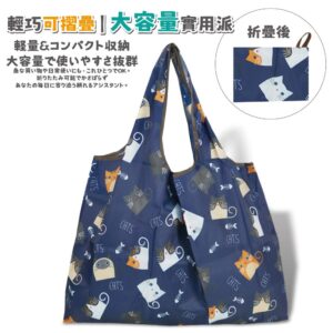 Tplaza.net > Bag