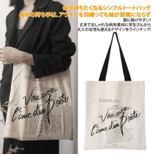 Tplaza.net > Bag