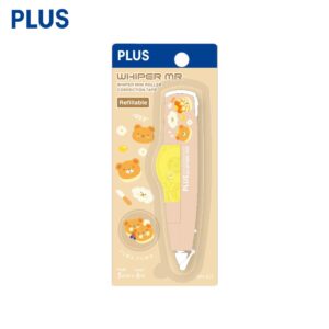 Tplaza.net > stationery