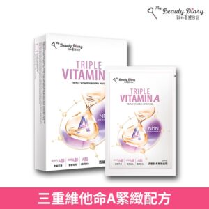 Tplaza.net > Skincare