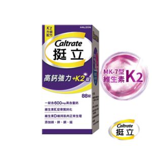 Tplaza.net > Health Supplement