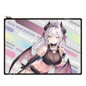 Tplaza.net > Anime Toy