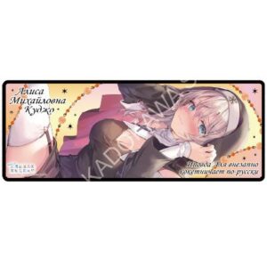 Tplaza.net > Anime Toy