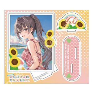Tplaza.net > Anime Toy