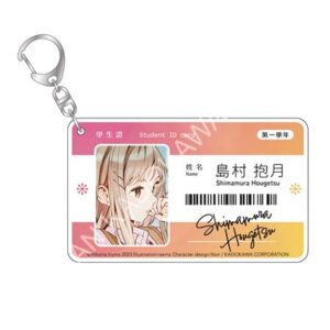 Tplaza.net > Anime Toy