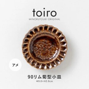 Tplaza.net > Tableware