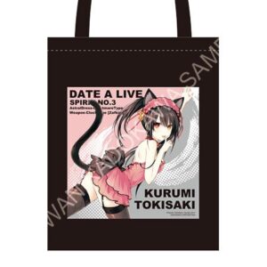 Tplaza.net > Anime Toy