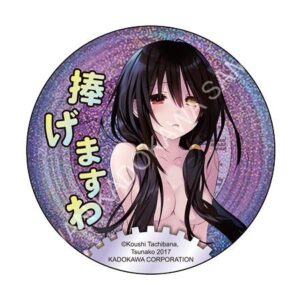 Tplaza.net > Anime Toy
