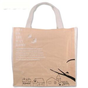 Tplaza.net > Bag