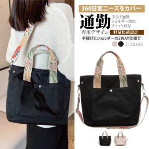 Tplaza.net > Bag