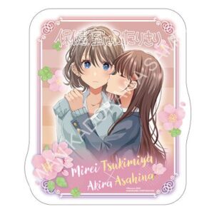 Tplaza.net > Anime Toy