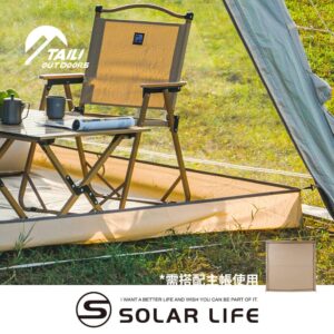 Tplaza.net > Outdoor Recreation