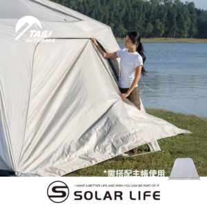 Tplaza.net > Outdoor Recreation