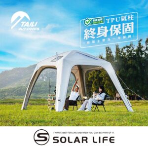 Tplaza.net > Outdoor Recreation