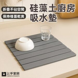 Tplaza.net > Homeware