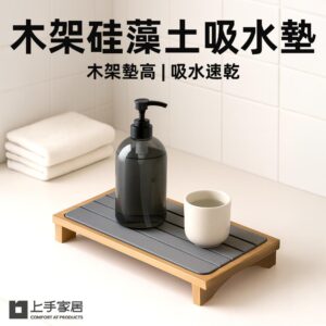 Tplaza.net > Homeware
