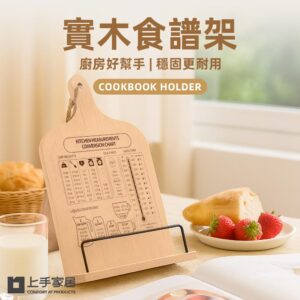Tplaza.net > Homeware