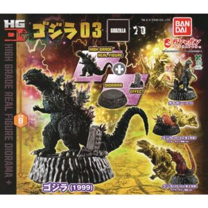 Tplaza.net > Figure Playset