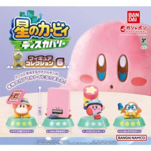 Tplaza.net > Figure Playset
