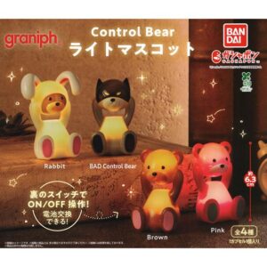 Tplaza.net > Figure Playset