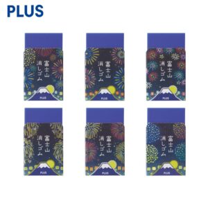 Tplaza.net > stationery