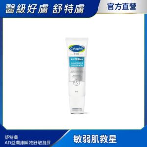 Tplaza.net > Skincare