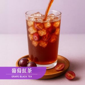 Tplaza.net > tea
