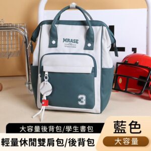 Tplaza.net > Travel Accessories