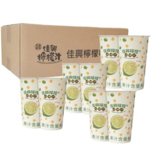 Tplaza.net > tea