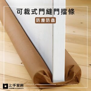 Tplaza.net > Homeware