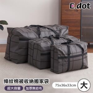 Tplaza.net > Homeware