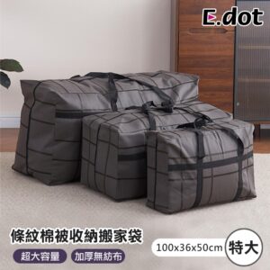 Tplaza.net > Homeware