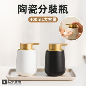 Tplaza.net > Homeware