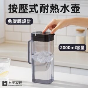 Tplaza.net > Tableware