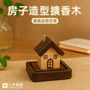 Tplaza.net > Homeware