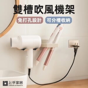 Tplaza.net > Homeware