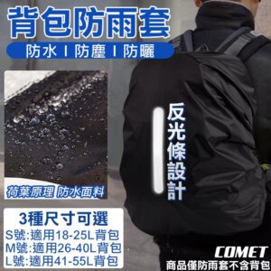 Tplaza.net > Outdoor Recreation