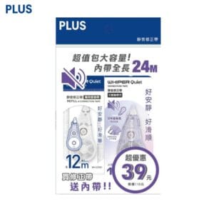 Tplaza.net > stationery