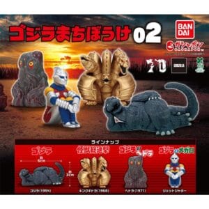 Tplaza.net > Figure Playset