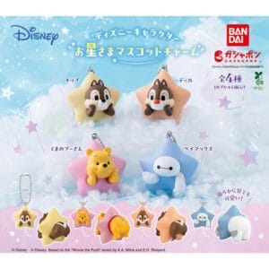 Tplaza.net > Figure Playset