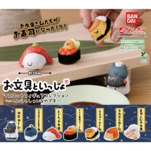 Tplaza.net > Figure Playset