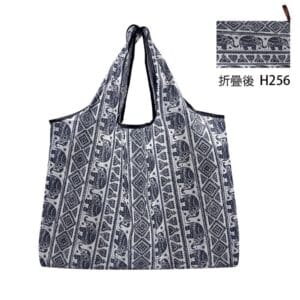 Tplaza.net > Bag