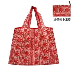 Tplaza.net > Bag