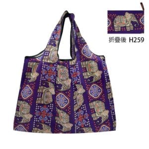 Tplaza.net > Bag