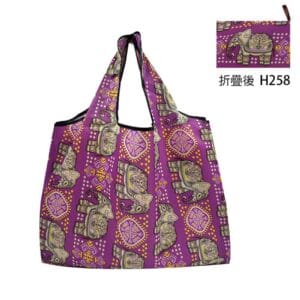 Tplaza.net > Bag