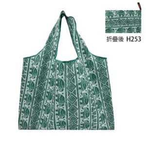 Tplaza.net > Bag