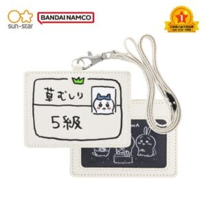 Tplaza.net > stationery